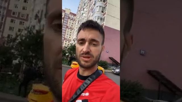 Запись прямого эфира Алексей Безус 11.06.2025