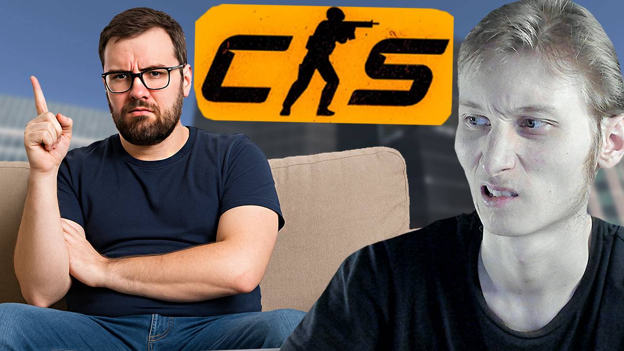ДИВАННЫЙ ЭКСПЕРТ В ЧАТЕ | CS 2 - КС 2