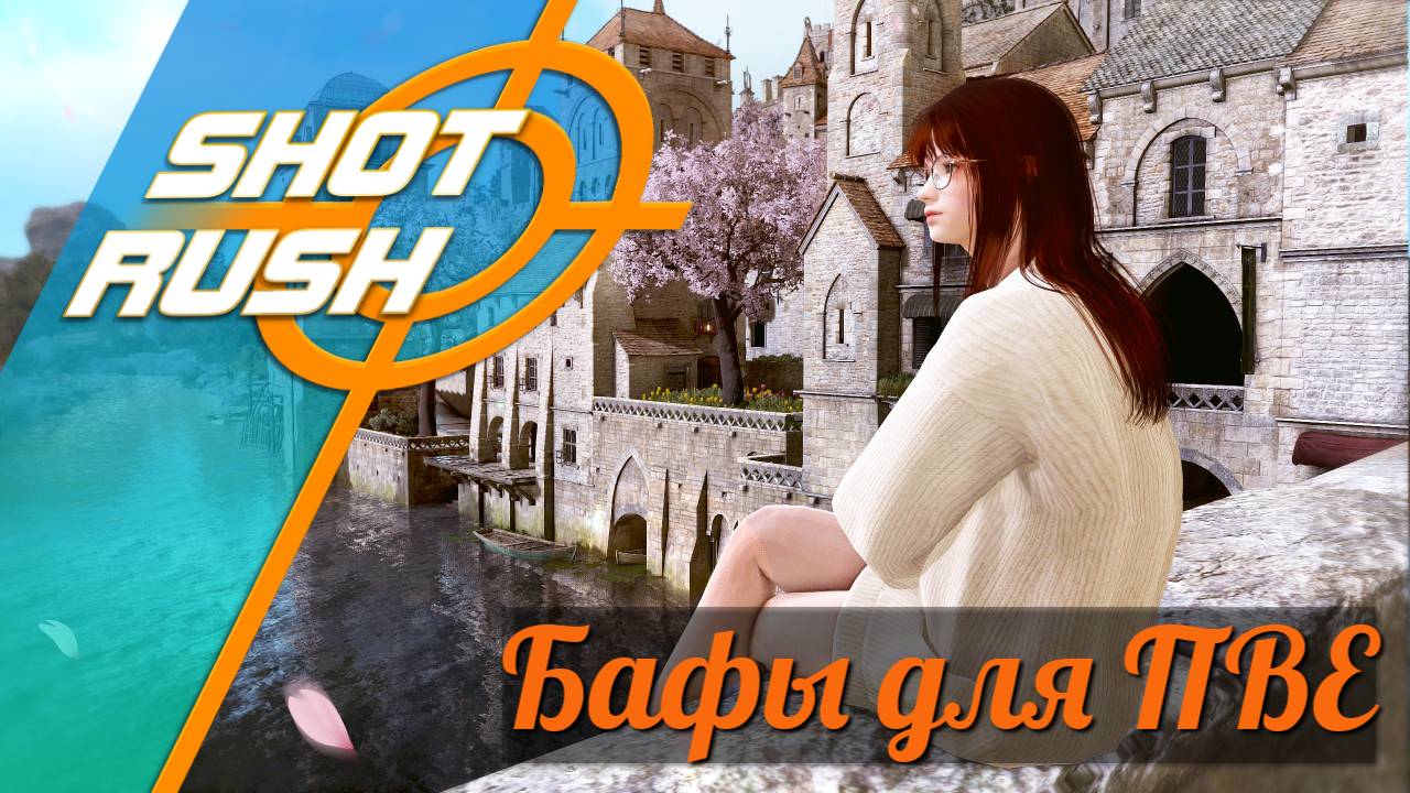Black Desert BDO: Способы забафов в ПВЕ и как они работают