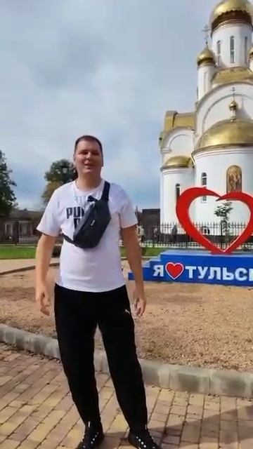 Отзыв