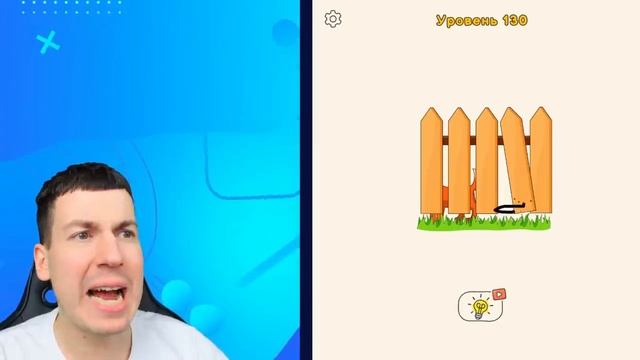 ВЛАДУС ( VLADUS ) - 🚫 Только 1 из 100 Человек ПОЙМЁТ Что ТУТ НЕ ТАК ! Тест на IQ ! ВЛАДУС