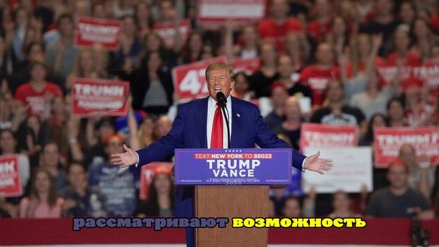 Бунт мигрантов в США может перерасти в гражданскую войну – мнение