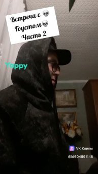 #Сериал #Кремень #Рекомендации #Рек