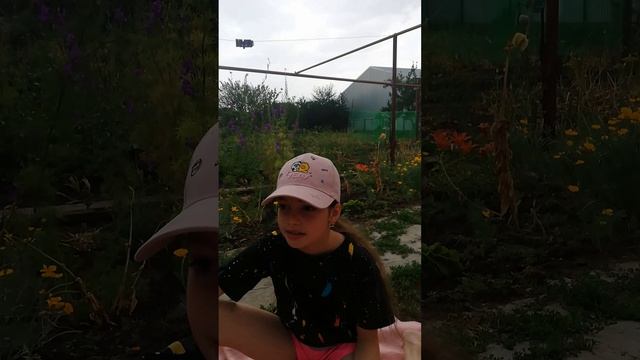 Вика и Я