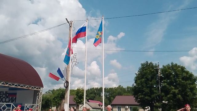 Флаги + Гимн РФ (Умëт, 12.06.2025, День России 🇷🇺)
