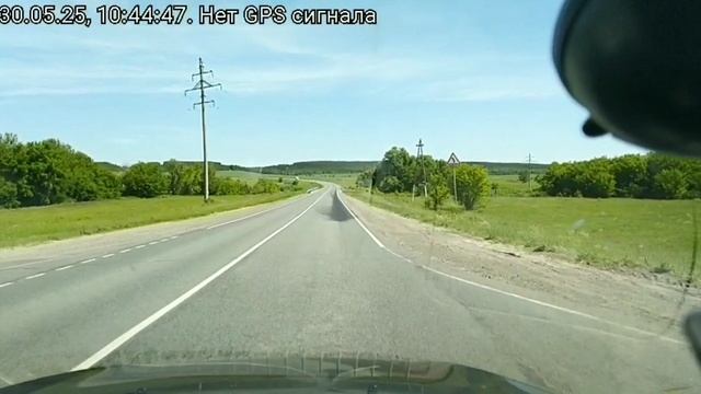 30.05.2025 (3)