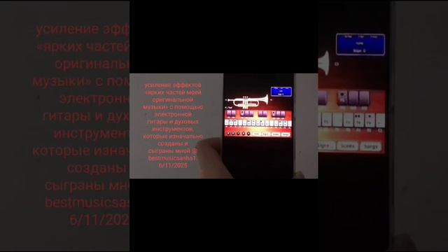 эта оптическая иллюзорная игра определенно выйдет за рамки "Memorial Valley