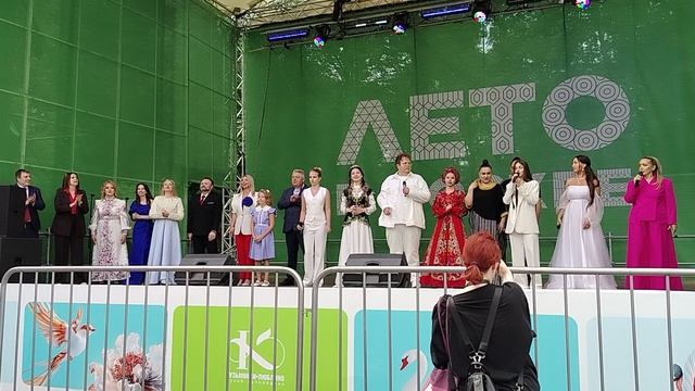 Пусть всегда будет солнце