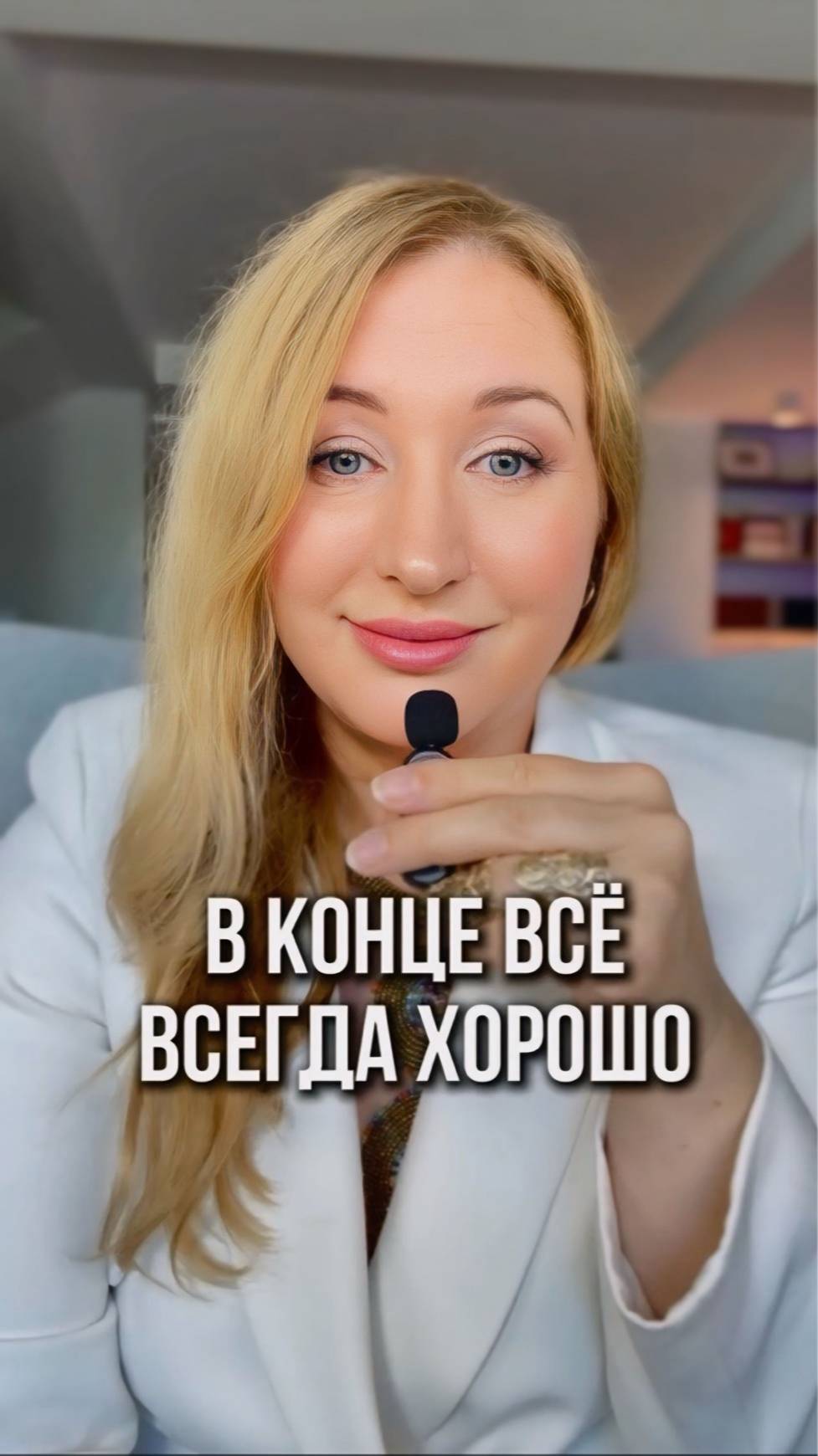Путь к цели — это не прямая дорога, а гонка с препятствиями🏁💥