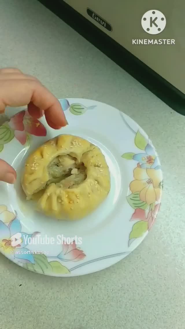 Смотриме...сок. любимый рецепт #самса #простыерецепты #смясом #ппрецепты