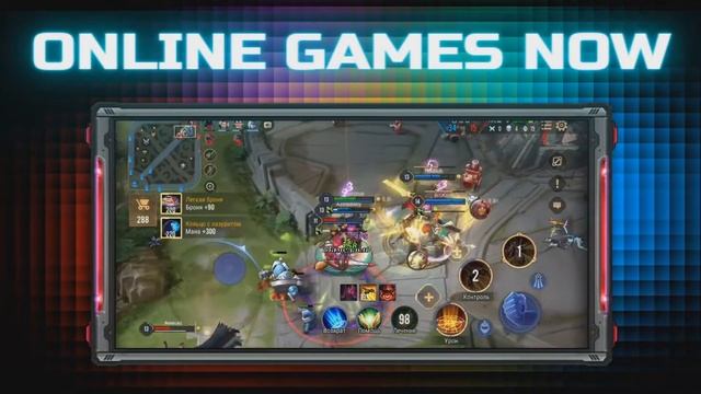Arena of Valor - ночной оффлайн стрим вместе с BiSKonti, путь до А?