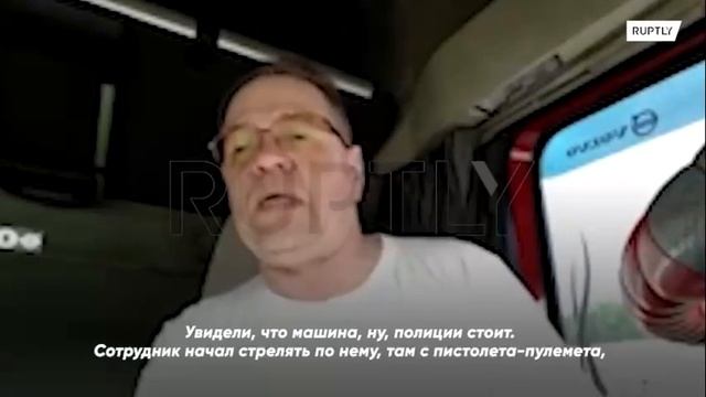 Водители и полковник против дронов