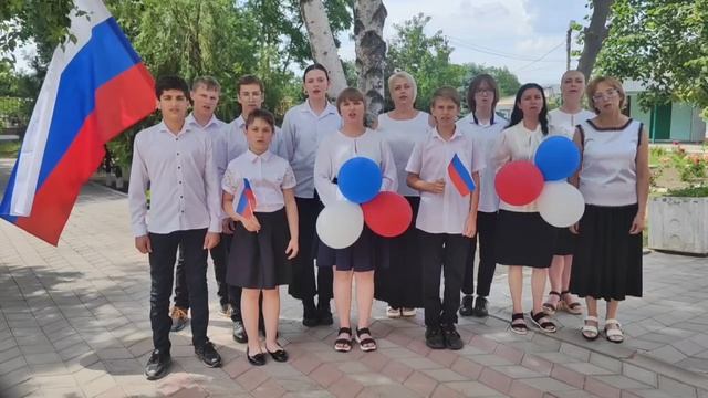 III этап Областной акции "Мой позывной - Россия". Коллективное исполнение Гимна России.