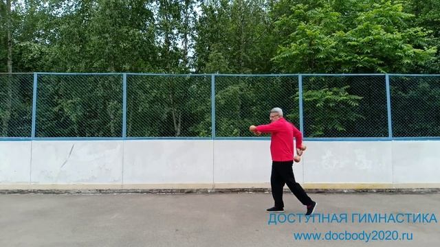 Разминка с деревянными гантелями весом 1.0 кг (39)