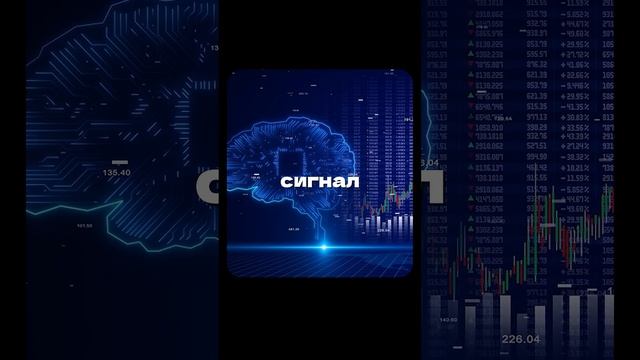 ИИ ДОВЕЛ РЕБЕНКА ДО С*МОУБ*ЙСТВА #ребенок #суд #сша #ии #shorts