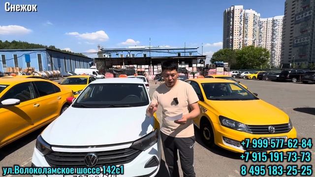 АРЕДА АРЗАНДАДЫ, АКЦИЯ “ПРИВЕДИ ДРУГА” К+ 2000 / КОМФОРТ