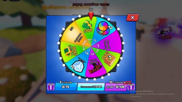 Прячься или умри ( юбилейное видео)