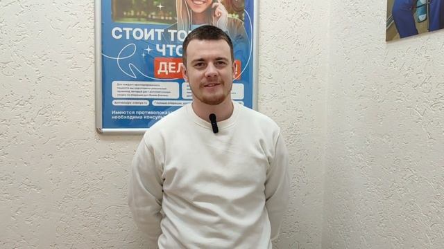 Отзыв о лазерной коррекции зрения в клинике "Зрение Новосибирск", 88001009876