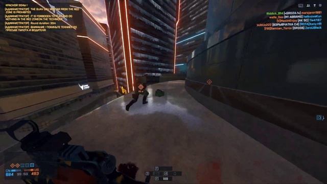 Battlefield 4 (1305)