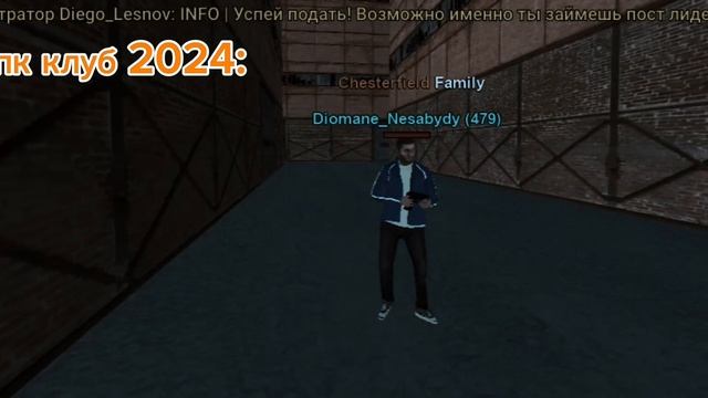 Пк клуб матрешка рб