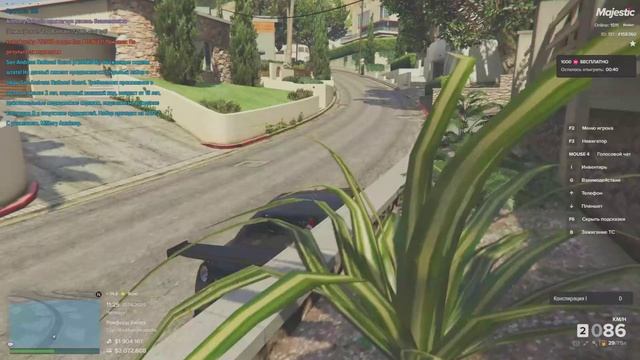 Grand Theft Auto V 2025.06.12 - 17.26.05.02.DVR - Trim