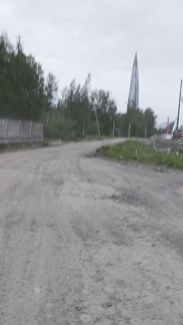 Лахта