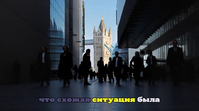 Компании в Великобритании сокращают вакансии из-за роста издержек