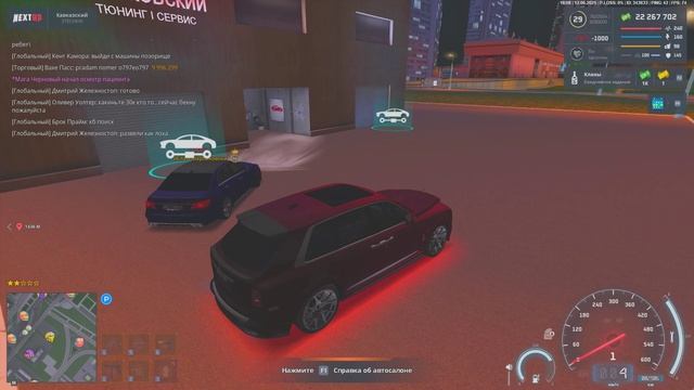 Grand Theft Auto  San Andreas 2025.06.12 - 18.09.07.10.DVR - Trim