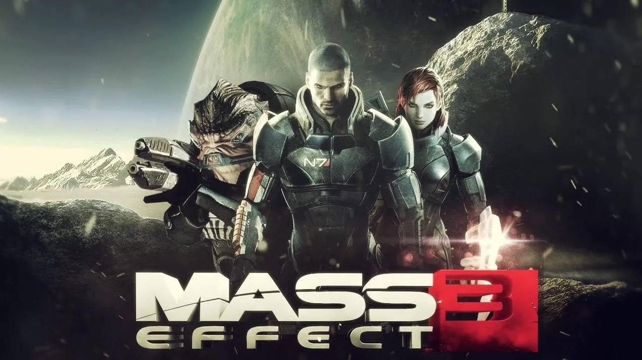 Mass Effect 3