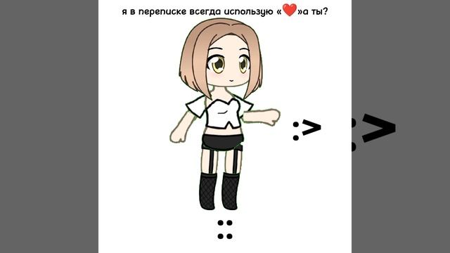 :))))