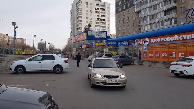 Оренбург Гагарина 29/2 Обзорное