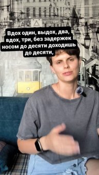 не можешь заснуть?