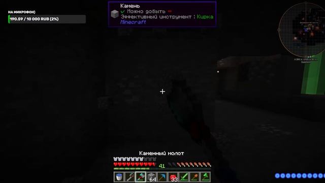 Майнкрафт ностальгия сборка с другом!  #Майнкрафт #minecra