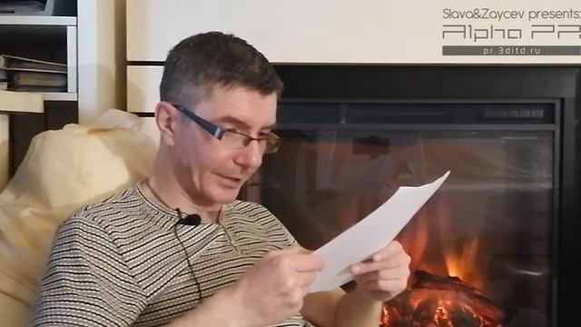 Блог Павла Сапова. О боль-бабах 3. Часть 3. Сломанное сознание и страшная житуха. 10 июня 2025.