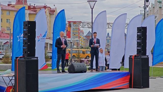 День России в Салехарде