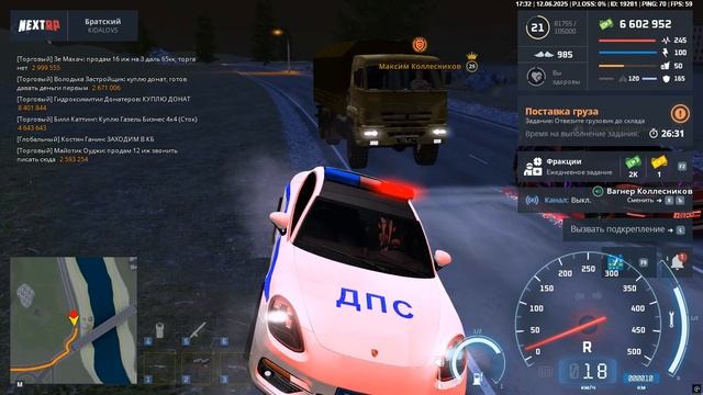 Grand Theft Auto  San Andreas 2025.06.12 - 21.30.52.01