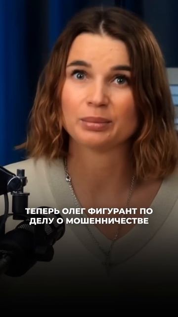 Ты даже не поймёшь, как стал частью схемы! Мошенники используют прохожих для отмывания денег!