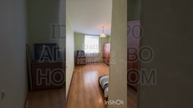 3к квартира в аренду.