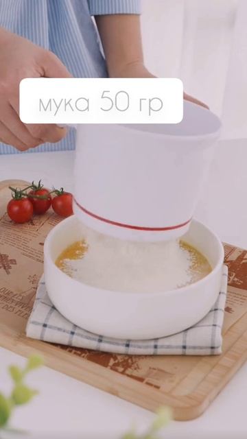 Завтрак с OATLY