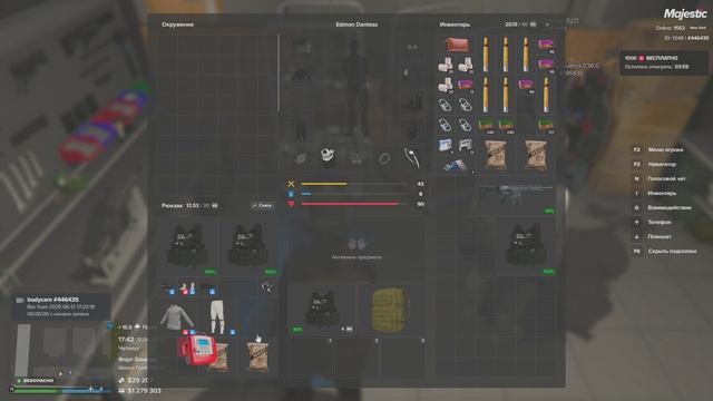 Grand Theft Auto V 2025.06.08 - 16.14.21.01 - Trim
