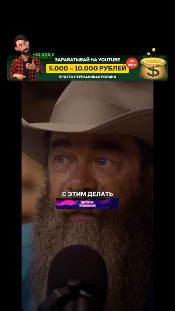 Цитаты успешных