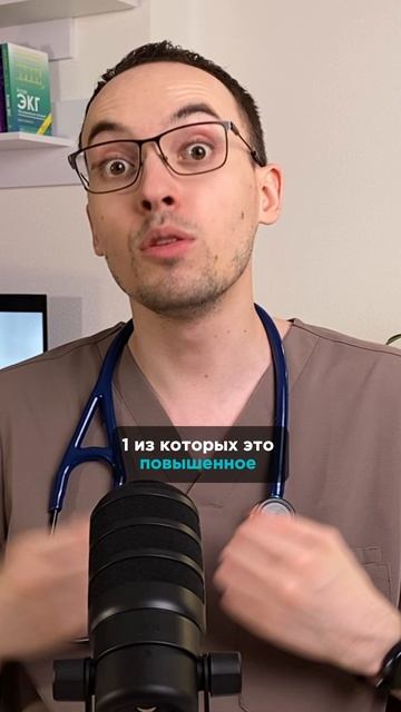 Страшный вывод о давлении. 2 млн людей. 47 лет наблюдения