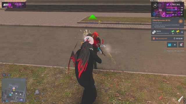 Grand Theft Auto  San Andreas