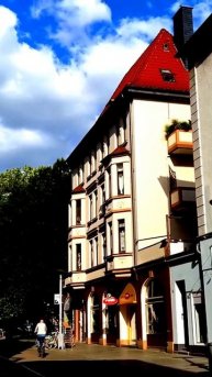 Всё заснято!