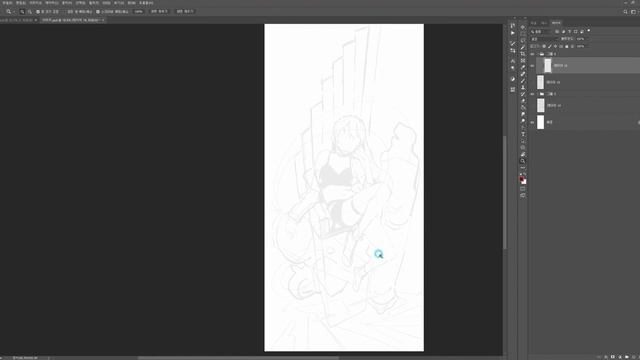 06 Space 3 Perspective Techniques