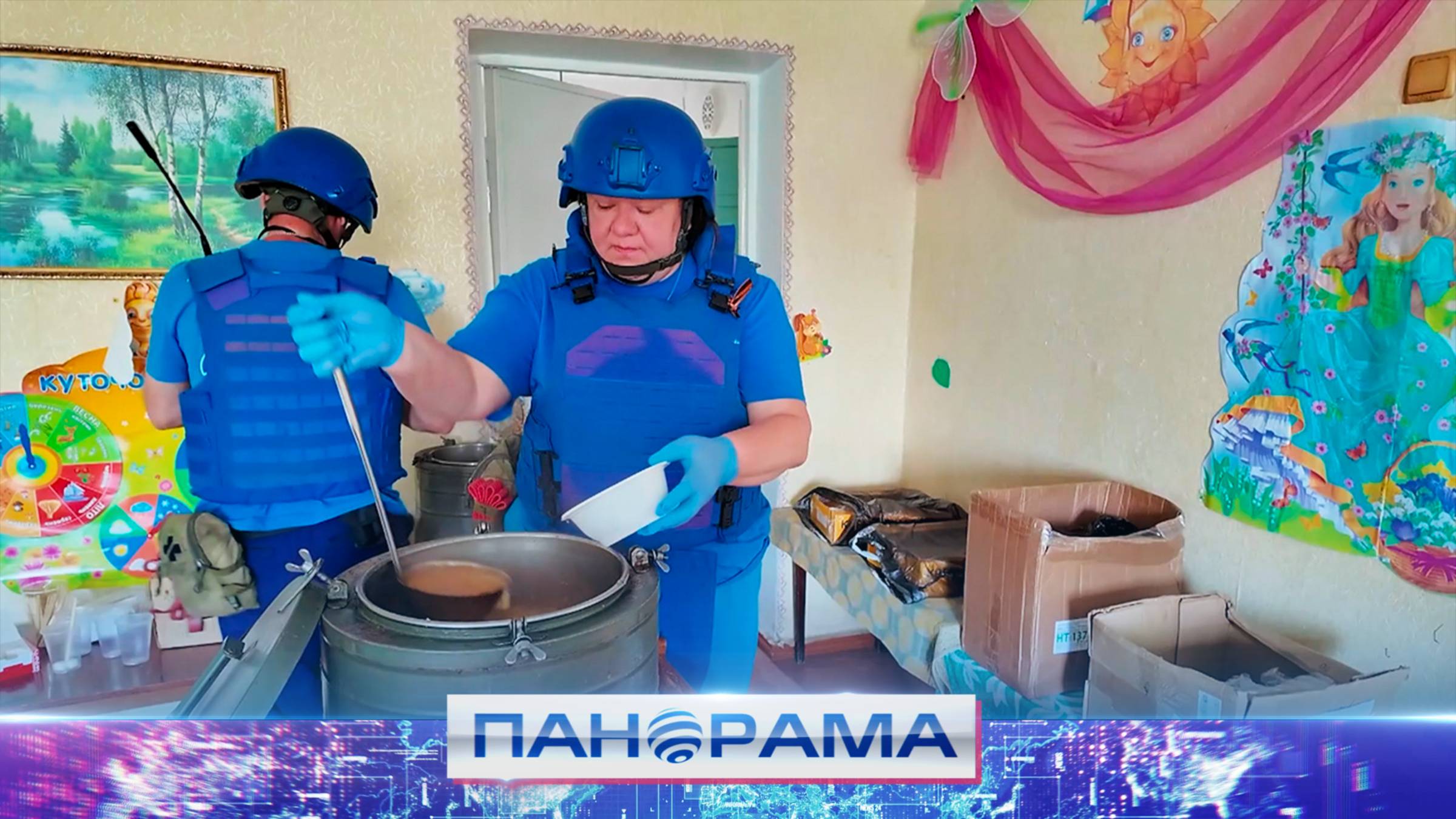 ⚡️ Югра протягивает руку помощи Курахово: обеспечение питания и решение бытовых вопросов