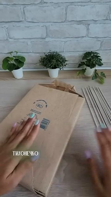 Какую покупать бумагу для плетения?