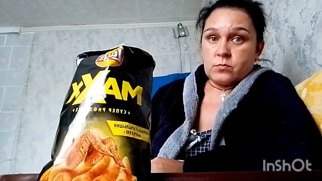 ЧИПСЫ ЖРЁМ/РЕШИЛА МЕТИТЬ В ПРЕЗИДЕНТЫ 😁😎