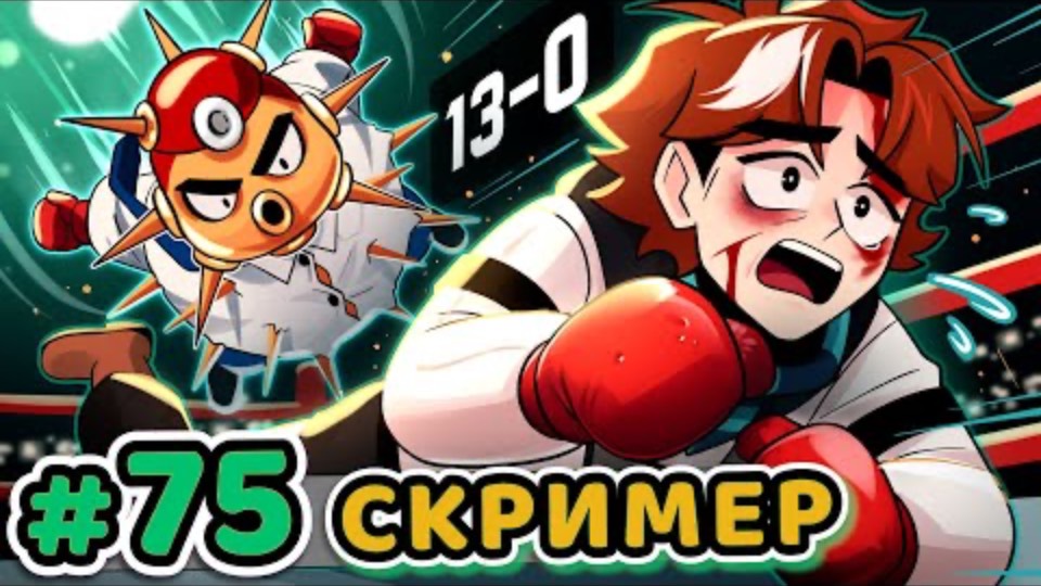 Лололошка |Lp. Точка Невозврата #75 ПОДПОЛЬНАЯ КОМНАТА [Подвал Сотрудников] | Lololoshka в Майнкрафт