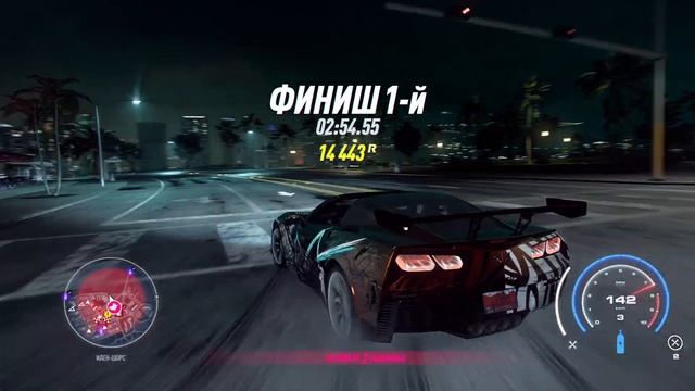 CHEVROLET Corvette ZR1 '19 #2 / ЖАРКАЯ Погоня / 5 уровень / 1M+ rep / NFS Heat